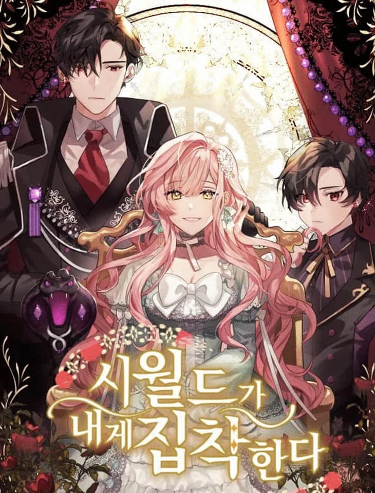 Gia Đình Chồng Vô Cùng Yêu Thích Tôi Chapter 12 - Trang 2