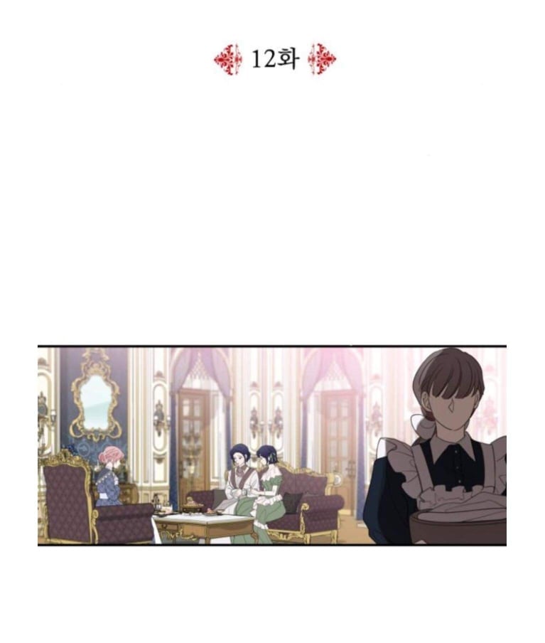 Gia Đình Chồng Vô Cùng Yêu Thích Tôi Chapter 12 - Trang 2