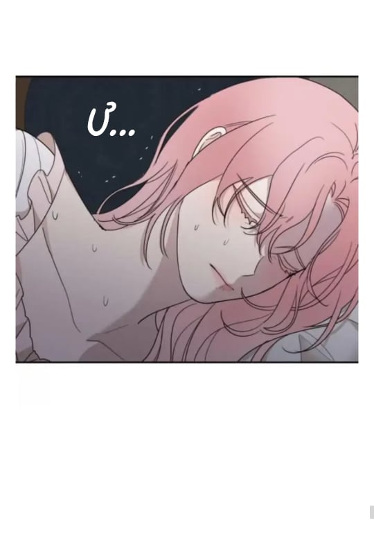 Gia Đình Chồng Vô Cùng Yêu Thích Tôi Chapter 13 - Trang 2