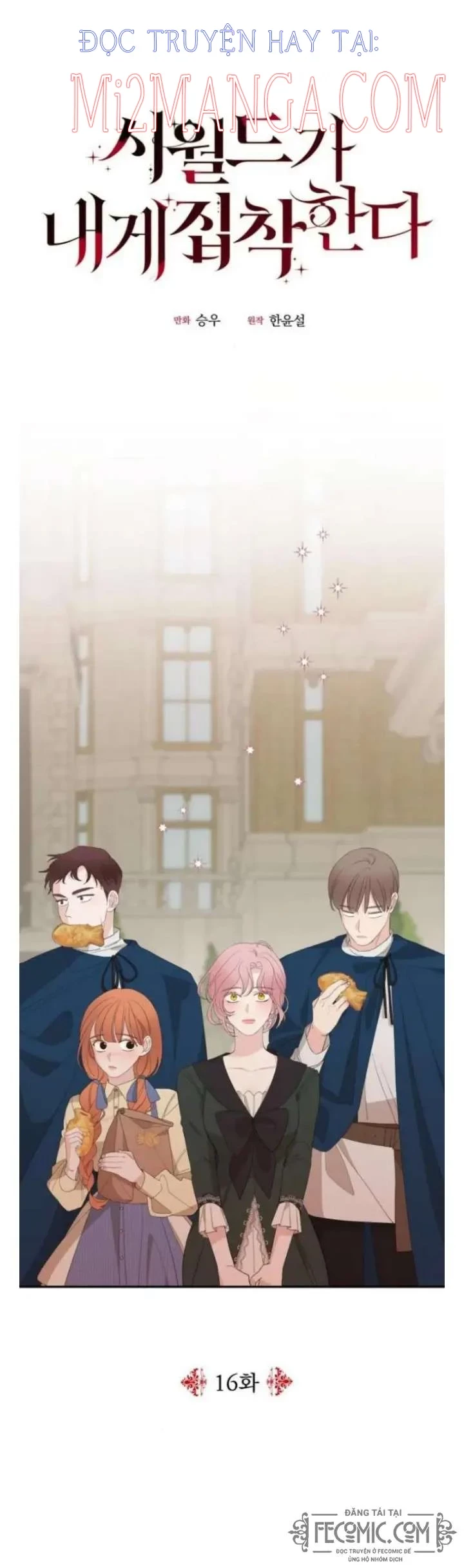 Gia Đình Chồng Vô Cùng Yêu Thích Tôi Chapter 16 - Trang 2