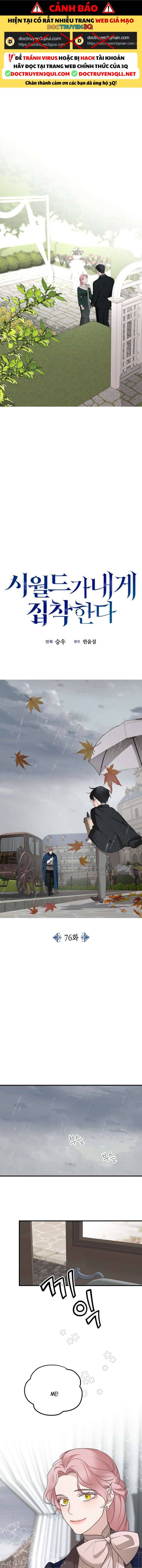 Gia Đình Chồng Vô Cùng Yêu Thích Tôi Chapter 76 - Trang 2