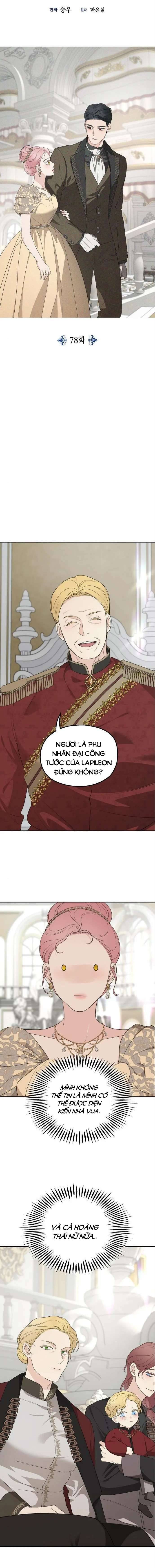 Gia Đình Chồng Vô Cùng Yêu Thích Tôi Chapter 78 - Trang 2