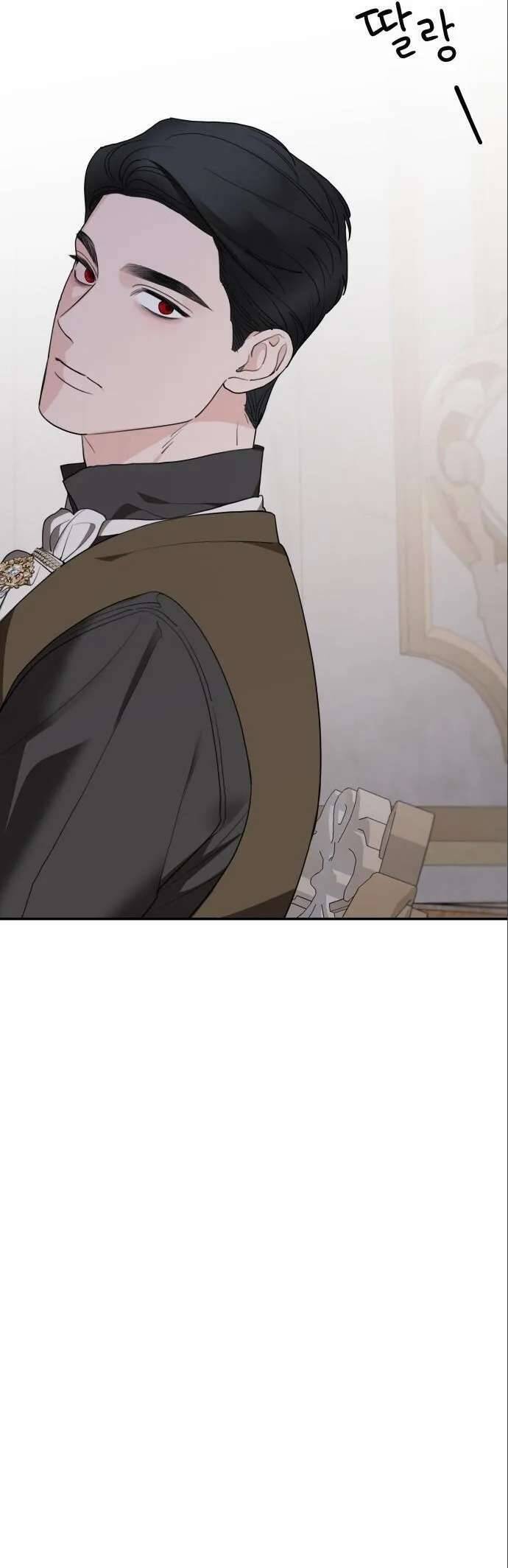 Gia Đình Chồng Vô Cùng Yêu Thích Tôi Chapter 79 - Trang 2