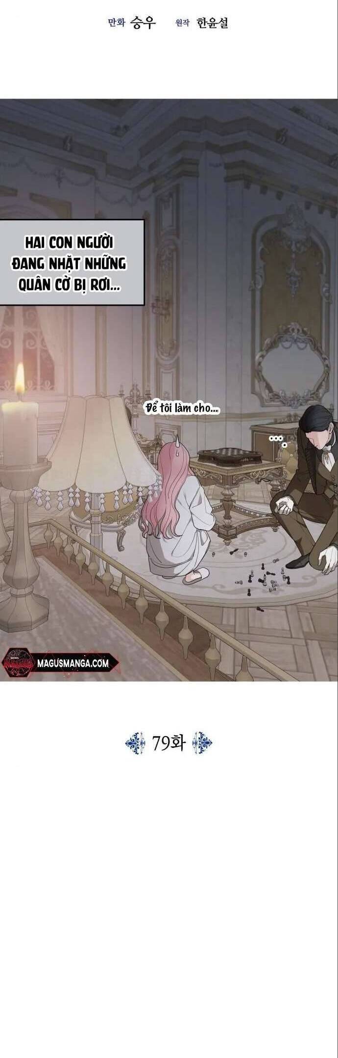 Gia Đình Chồng Vô Cùng Yêu Thích Tôi Chapter 79 - Trang 2