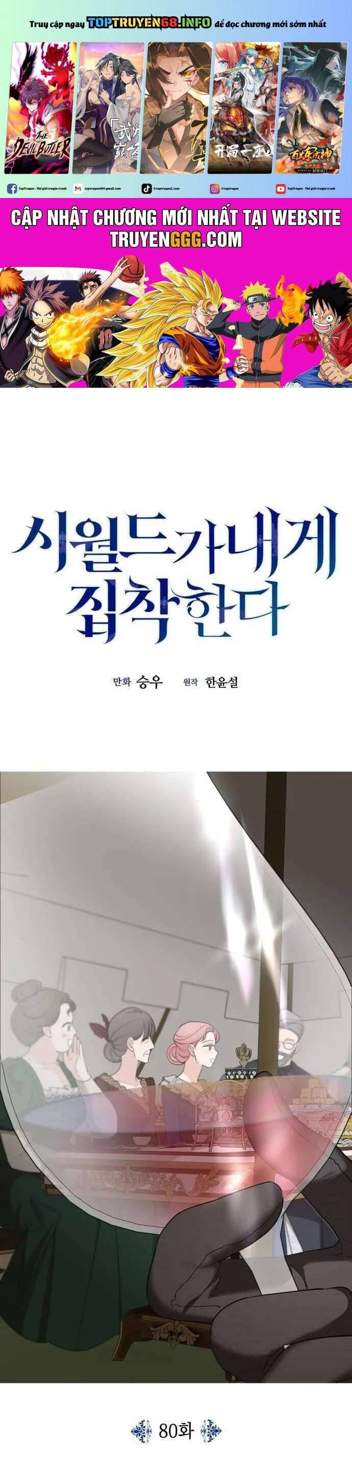 Gia Đình Chồng Vô Cùng Yêu Thích Tôi Chapter 80 - Trang 2