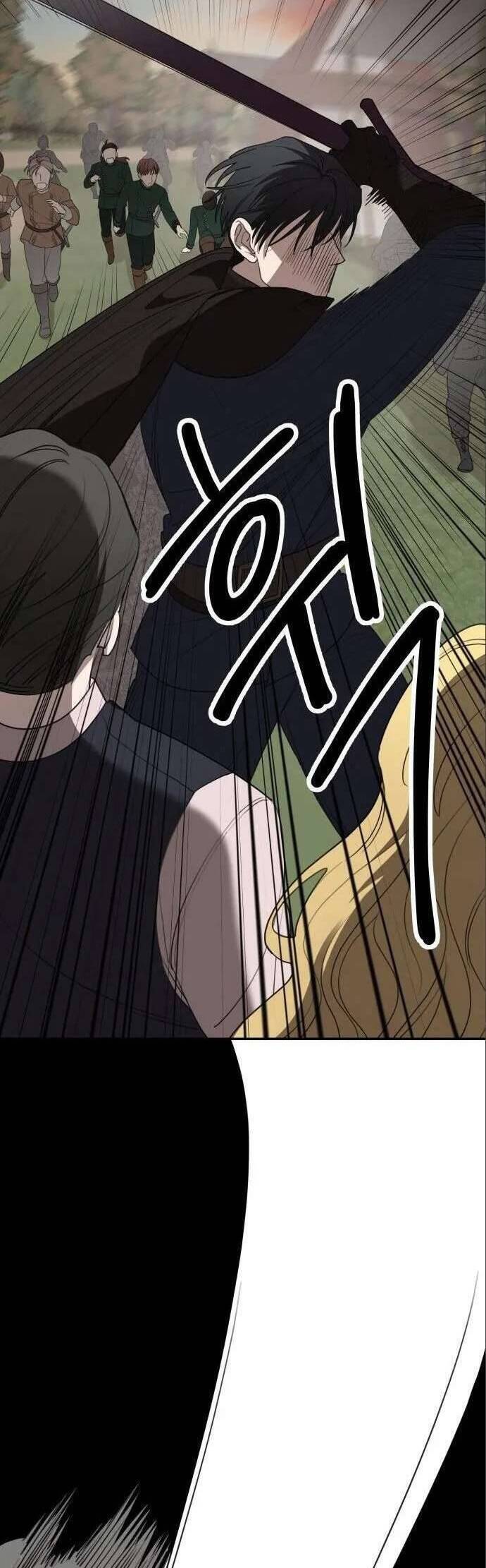 Gia Đình Chồng Vô Cùng Yêu Thích Tôi Chapter 81 - Trang 2