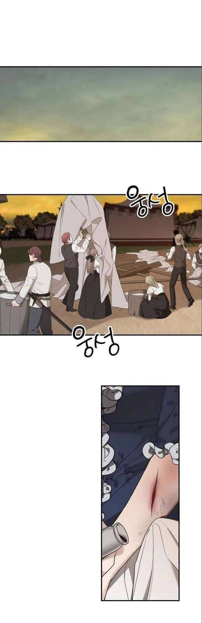 Gia Đình Chồng Vô Cùng Yêu Thích Tôi Chapter 81 - Trang 2