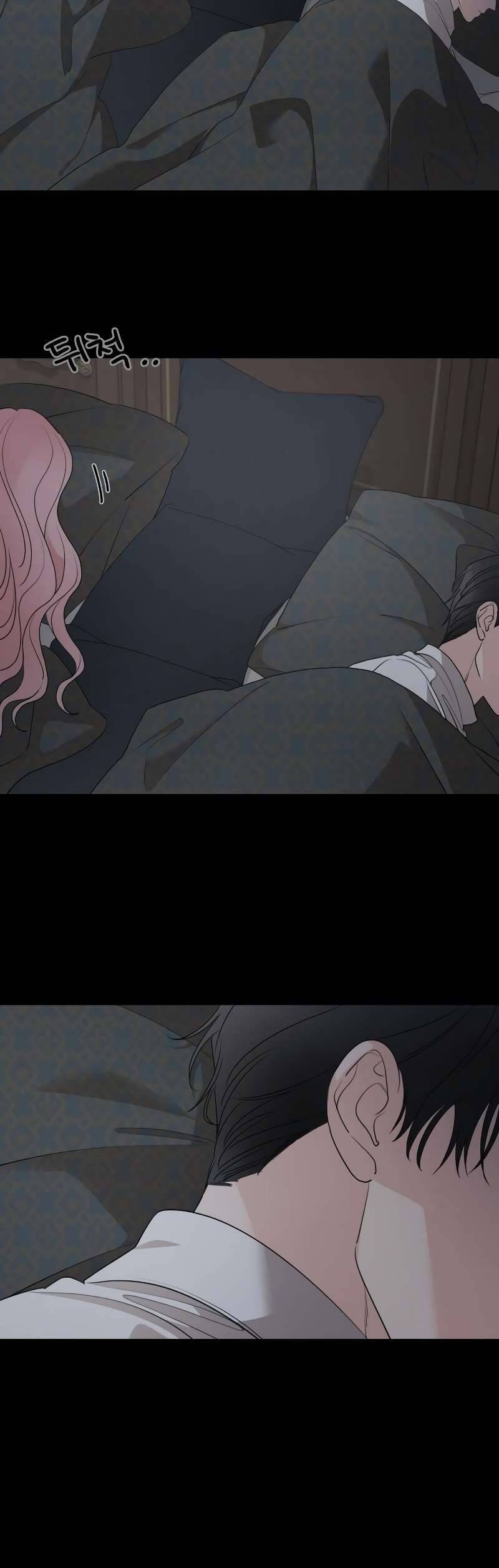 Gia Đình Chồng Vô Cùng Yêu Thích Tôi Chapter 96 - Trang 2