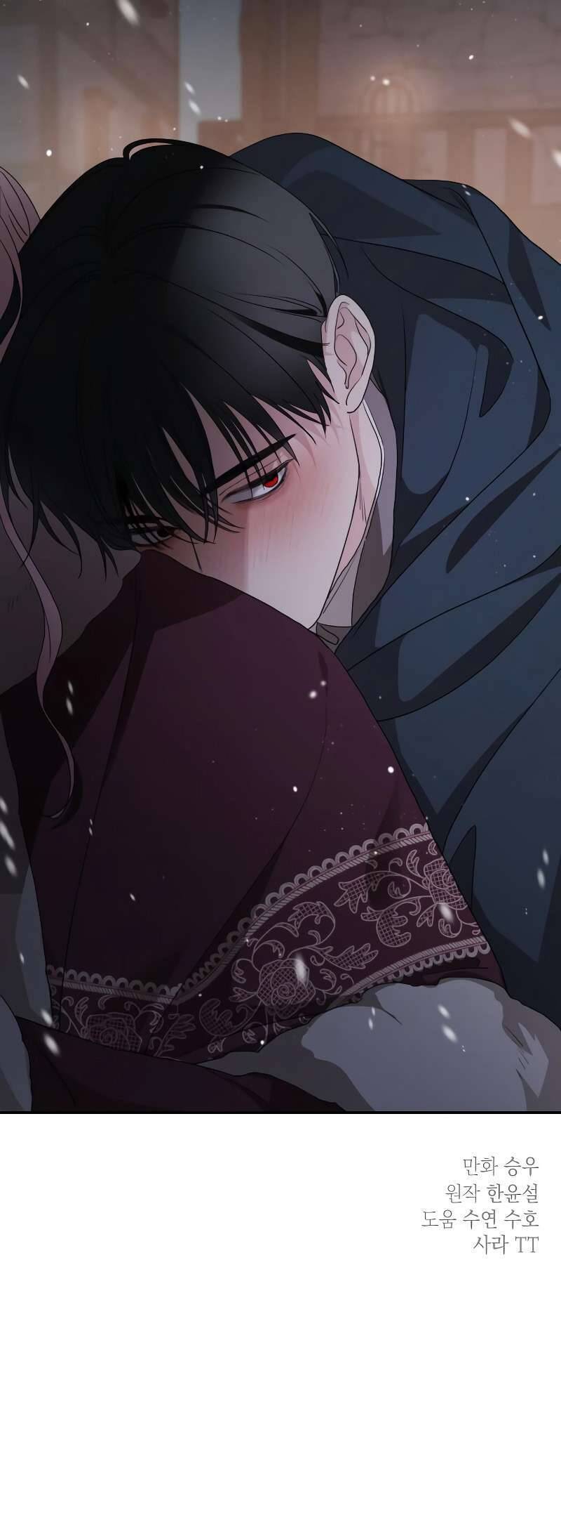 Gia Đình Chồng Vô Cùng Yêu Thích Tôi Chapter 96 - Trang 2