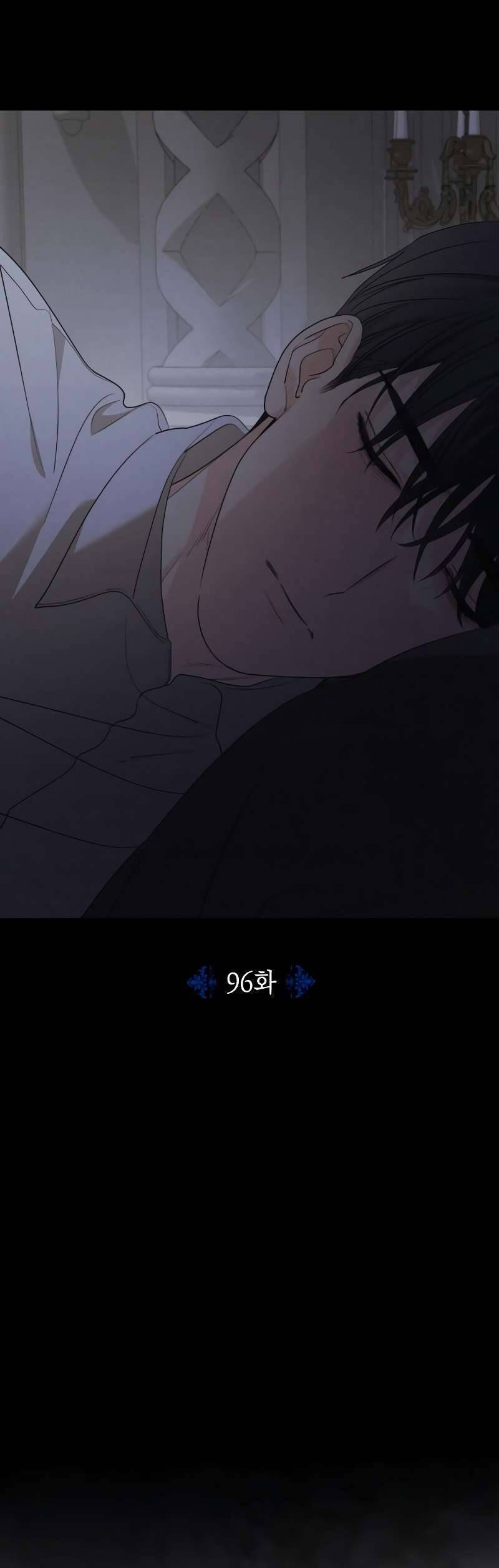 Gia Đình Chồng Vô Cùng Yêu Thích Tôi Chapter 96 - Trang 2