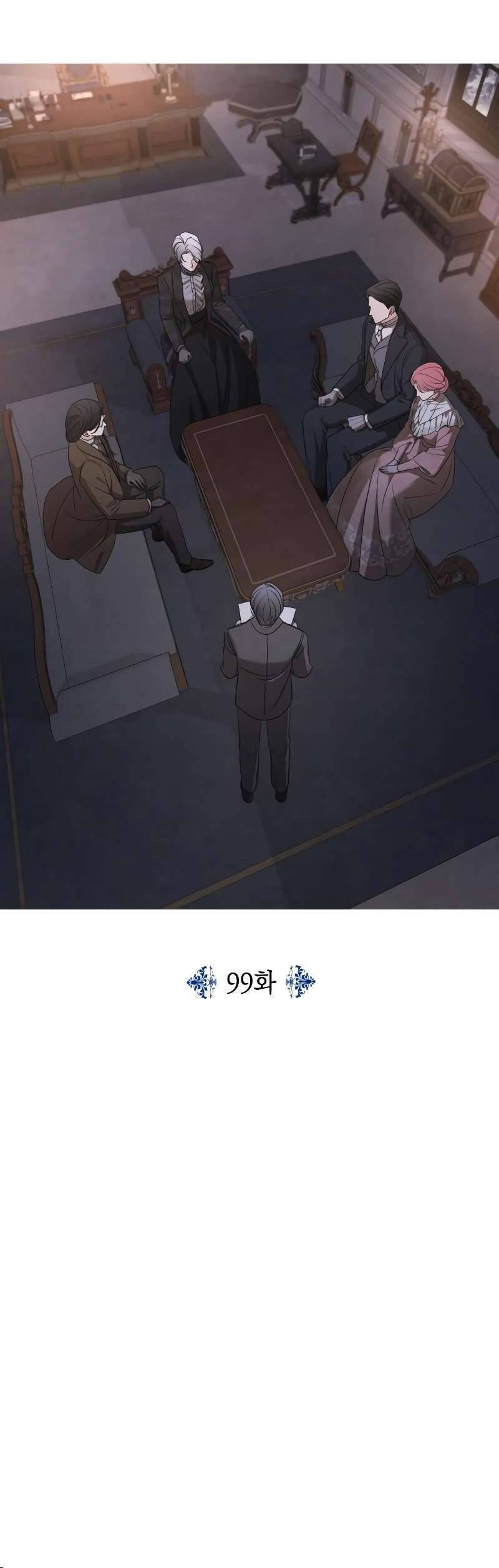 Gia Đình Chồng Vô Cùng Yêu Thích Tôi Chapter 99 - Trang 2