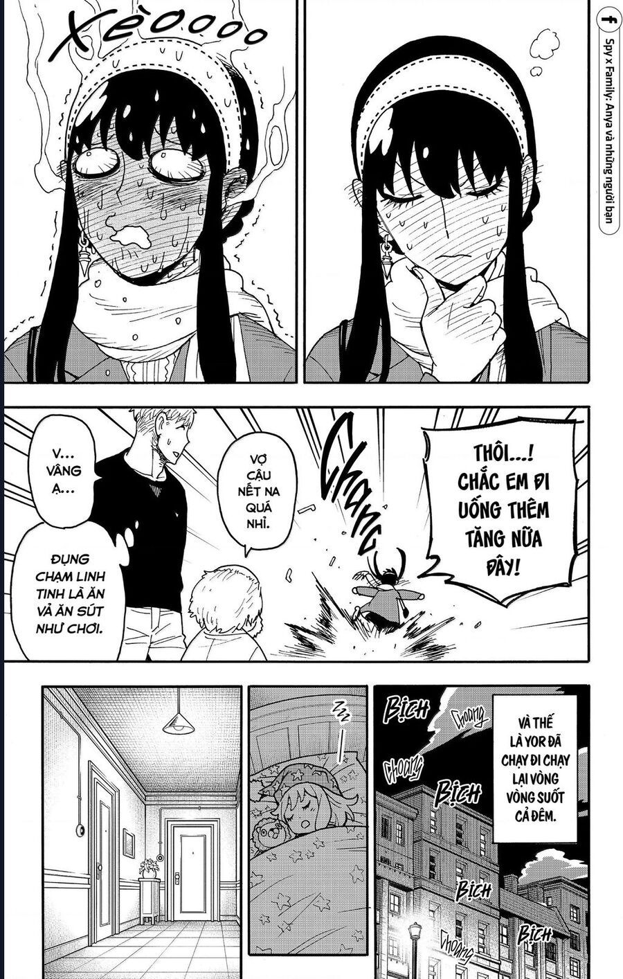 Gia Đình Điệp Viên Chapter 122 - Trang 2