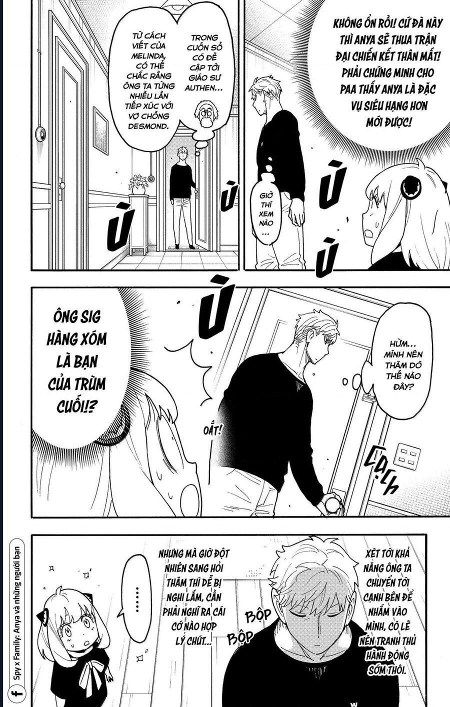 Gia Đình Điệp Viên Chapter 122 - Trang 2