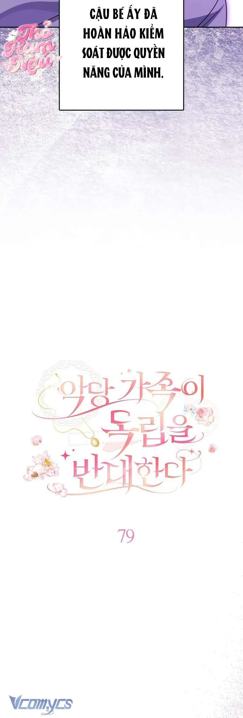 Gia Đình Phản Diện Phản Đối Tự Lập Chapter 79 - Trang 2