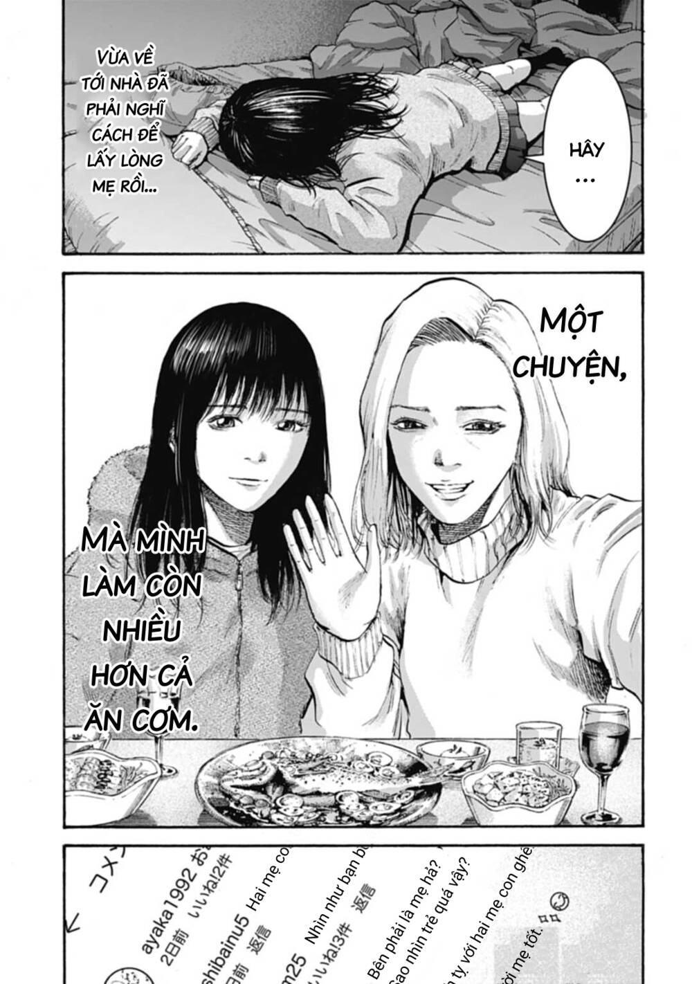 Gia Đình Vui Vẻ – Mẹ Thuê Báo Oán Chapter 1 - Trang 2