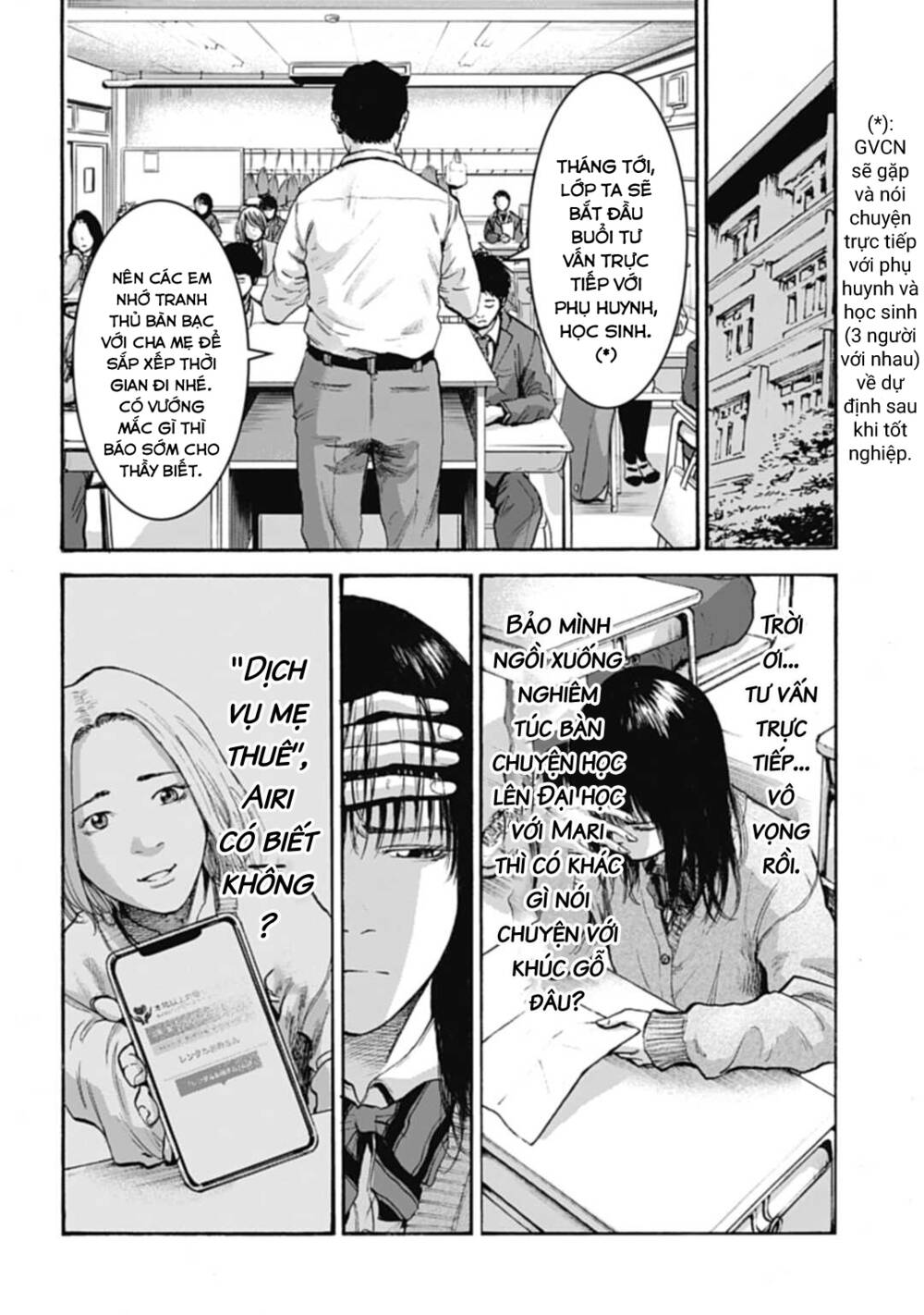 Gia Đình Vui Vẻ – Mẹ Thuê Báo Oán Chapter 1 - Trang 2