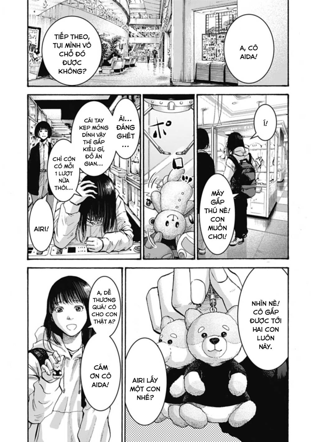 Gia Đình Vui Vẻ – Mẹ Thuê Báo Oán Chapter 1 - Trang 2