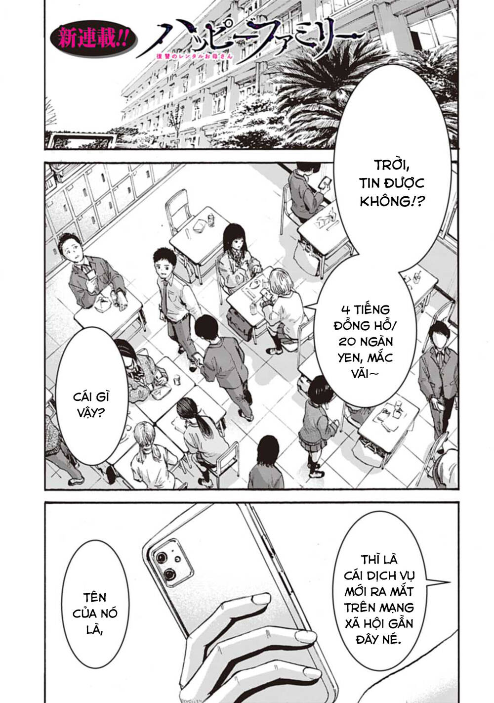 Gia Đình Vui Vẻ – Mẹ Thuê Báo Oán Chapter 1 - Trang 2