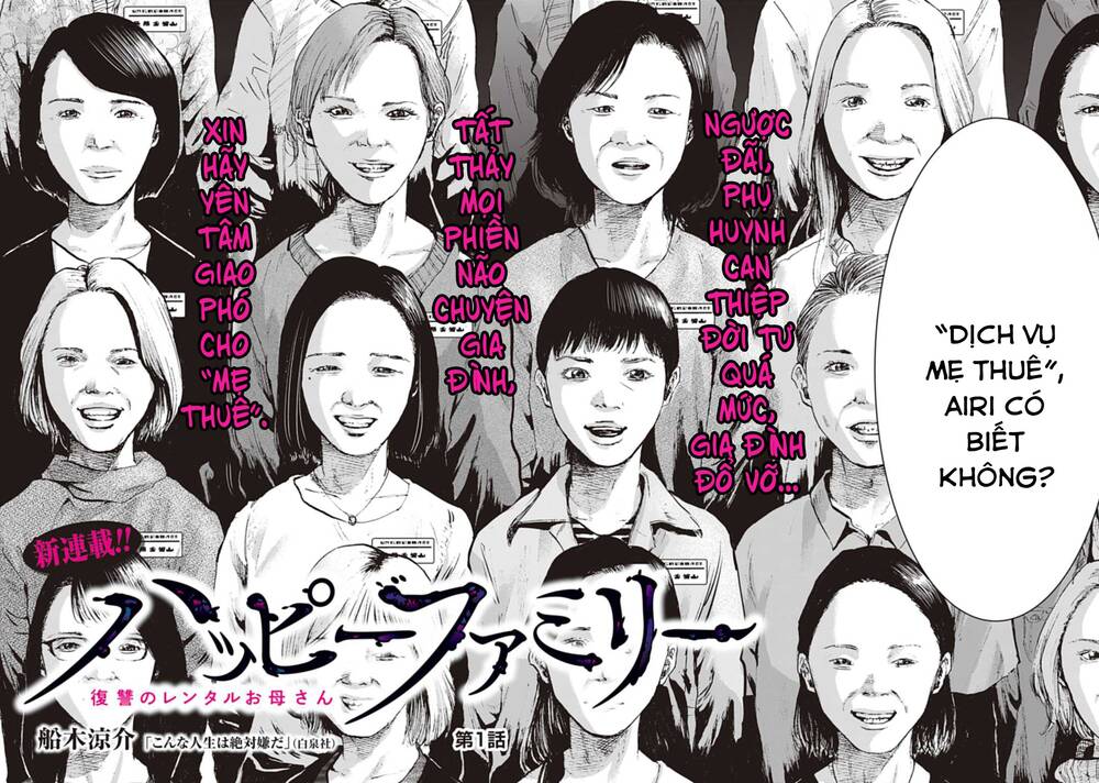 Gia Đình Vui Vẻ – Mẹ Thuê Báo Oán Chapter 1 - Trang 2