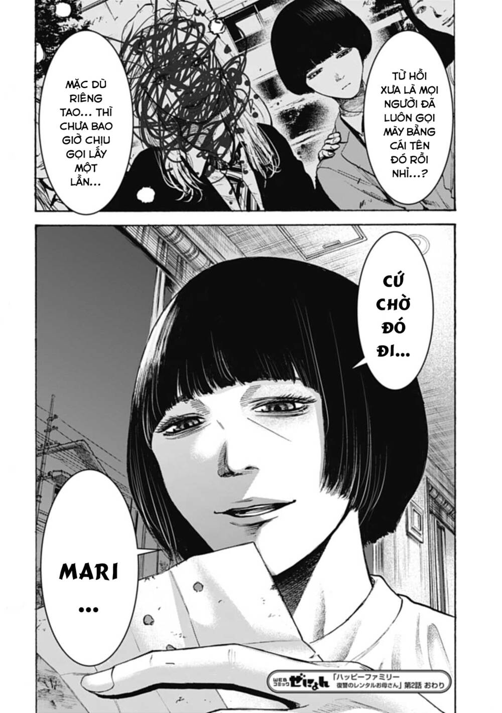 Gia Đình Vui Vẻ – Mẹ Thuê Báo Oán Chapter 2 - Trang 2