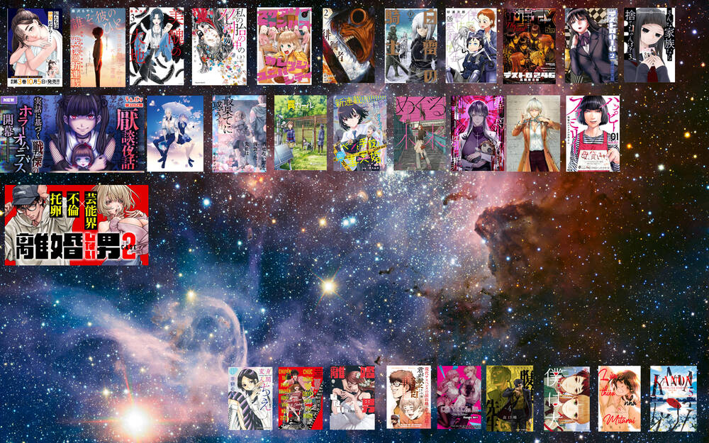 Gia Đình Vui Vẻ – Mẹ Thuê Báo Oán Chapter 2 - Trang 2