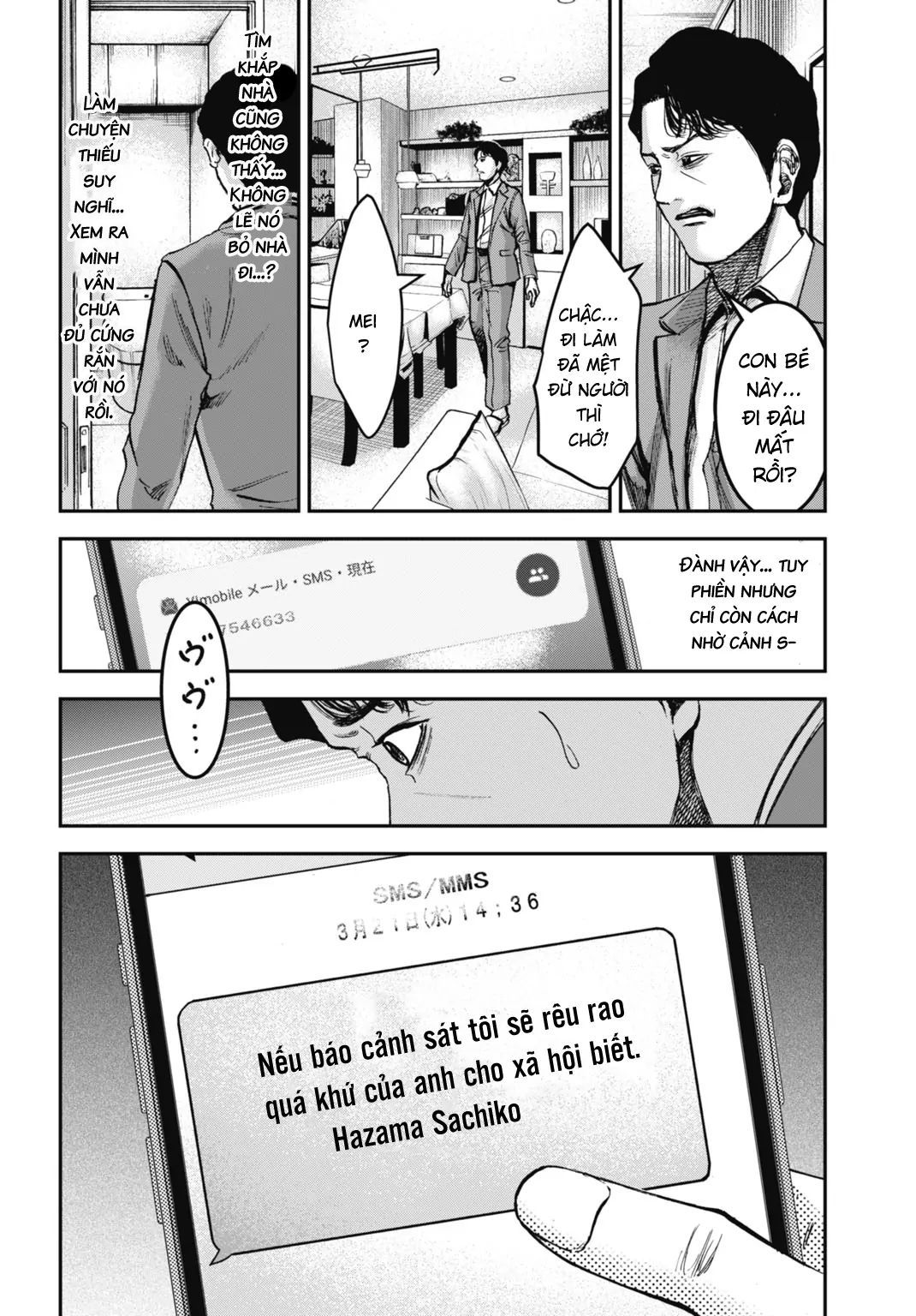 Gia Đình Vui Vẻ – Mẹ Thuê Báo Oán Chapter 25.2 - Trang 2