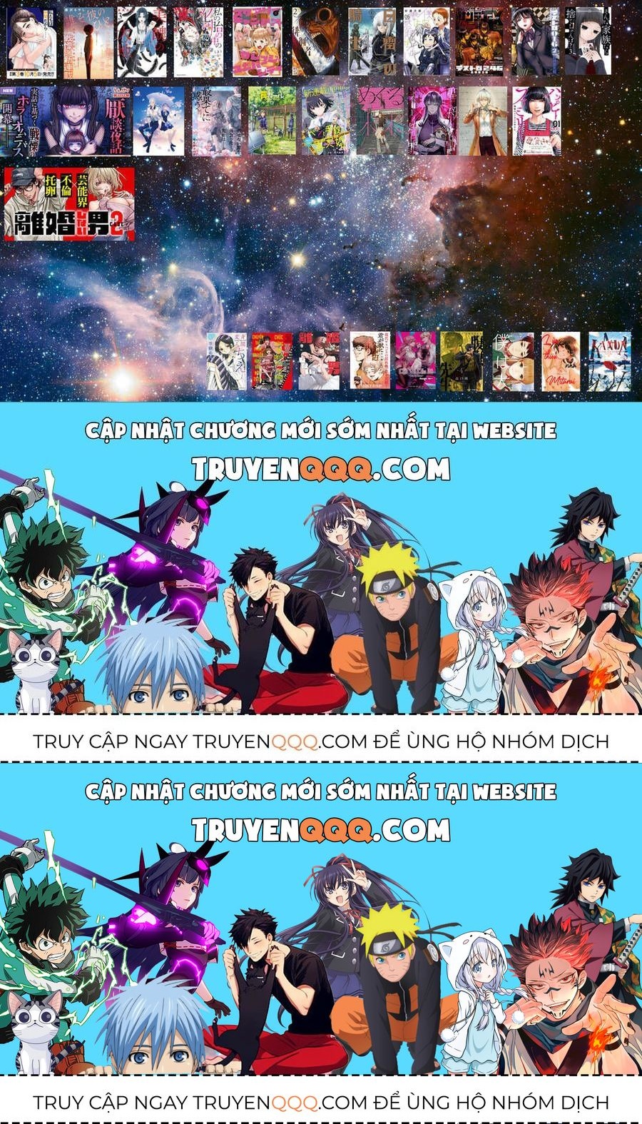 Gia Đình Vui Vẻ – Mẹ Thuê Báo Oán Chapter 3.6 - Trang 2