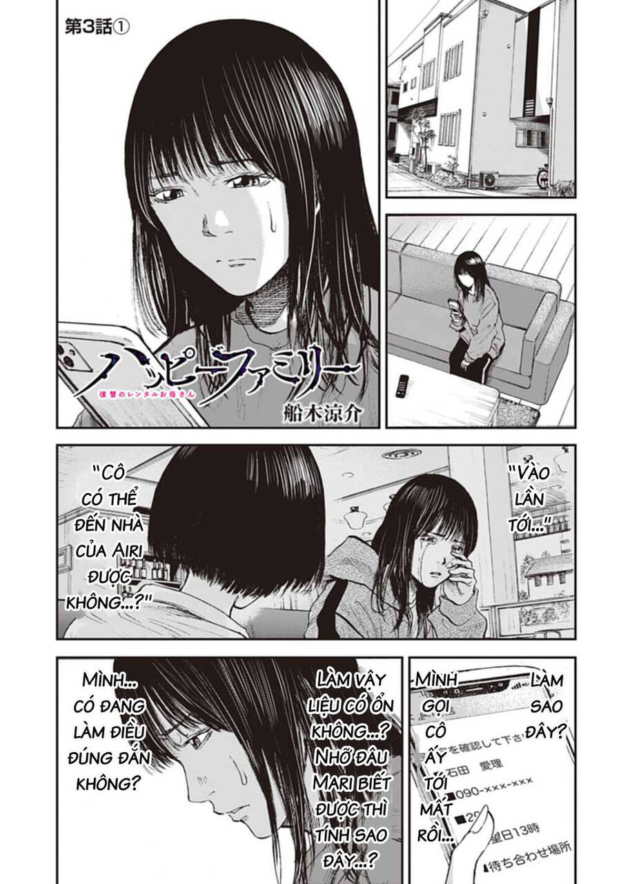 Gia Đình Vui Vẻ – Mẹ Thuê Báo Oán Chapter 3 - Trang 2