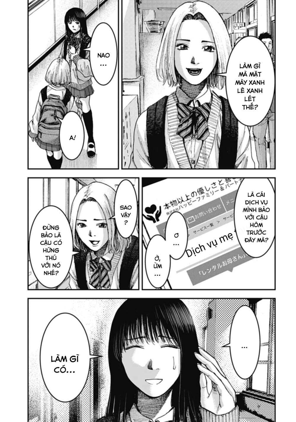 Gia Đình Vui Vẻ – Mẹ Thuê Báo Oán Chapter 4.1 - Trang 2