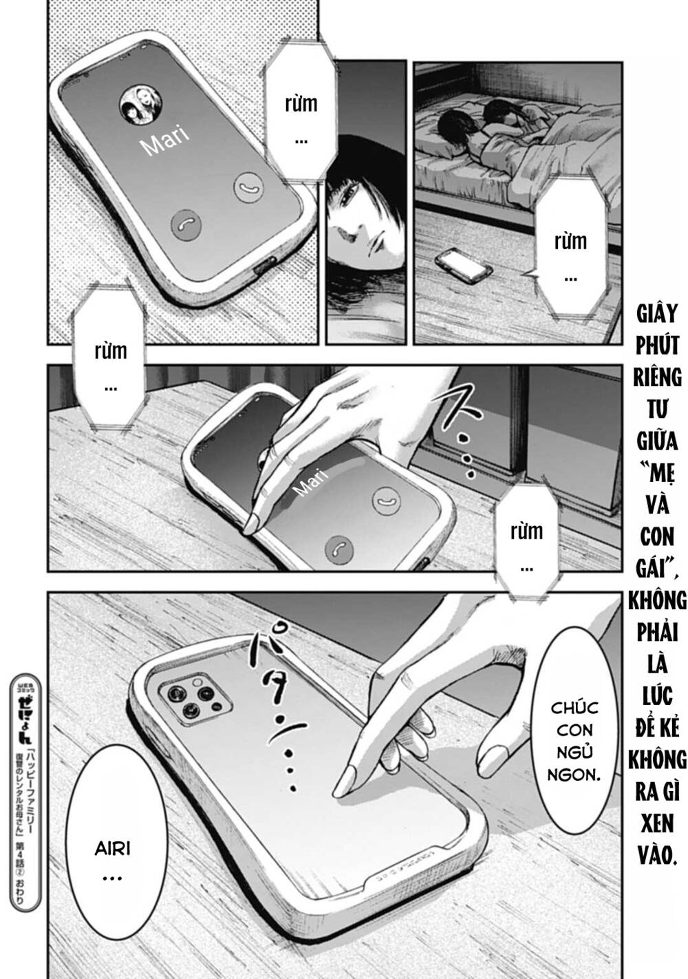 Gia Đình Vui Vẻ – Mẹ Thuê Báo Oán Chapter 4.2 - Trang 2