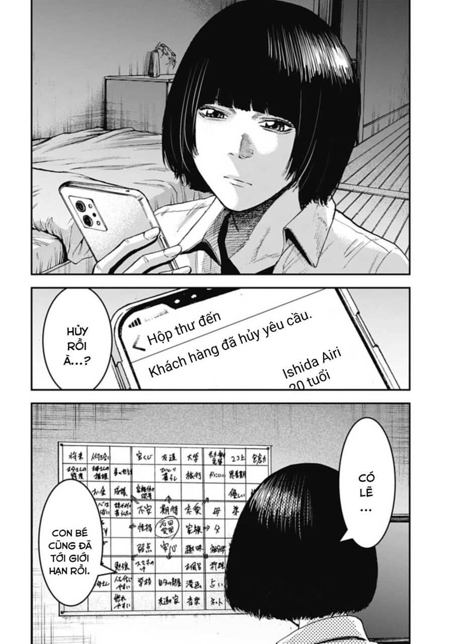 Gia Đình Vui Vẻ – Mẹ Thuê Báo Oán Chapter 4 - Trang 2