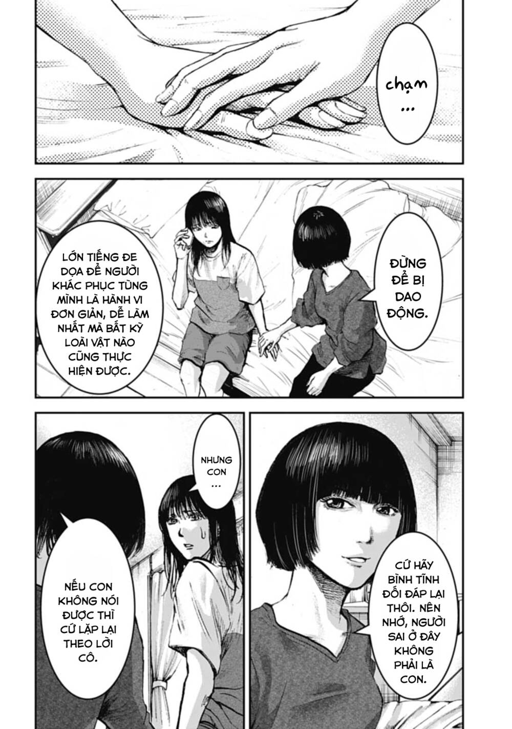 Gia Đình Vui Vẻ – Mẹ Thuê Báo Oán Chapter 5 - Trang 2