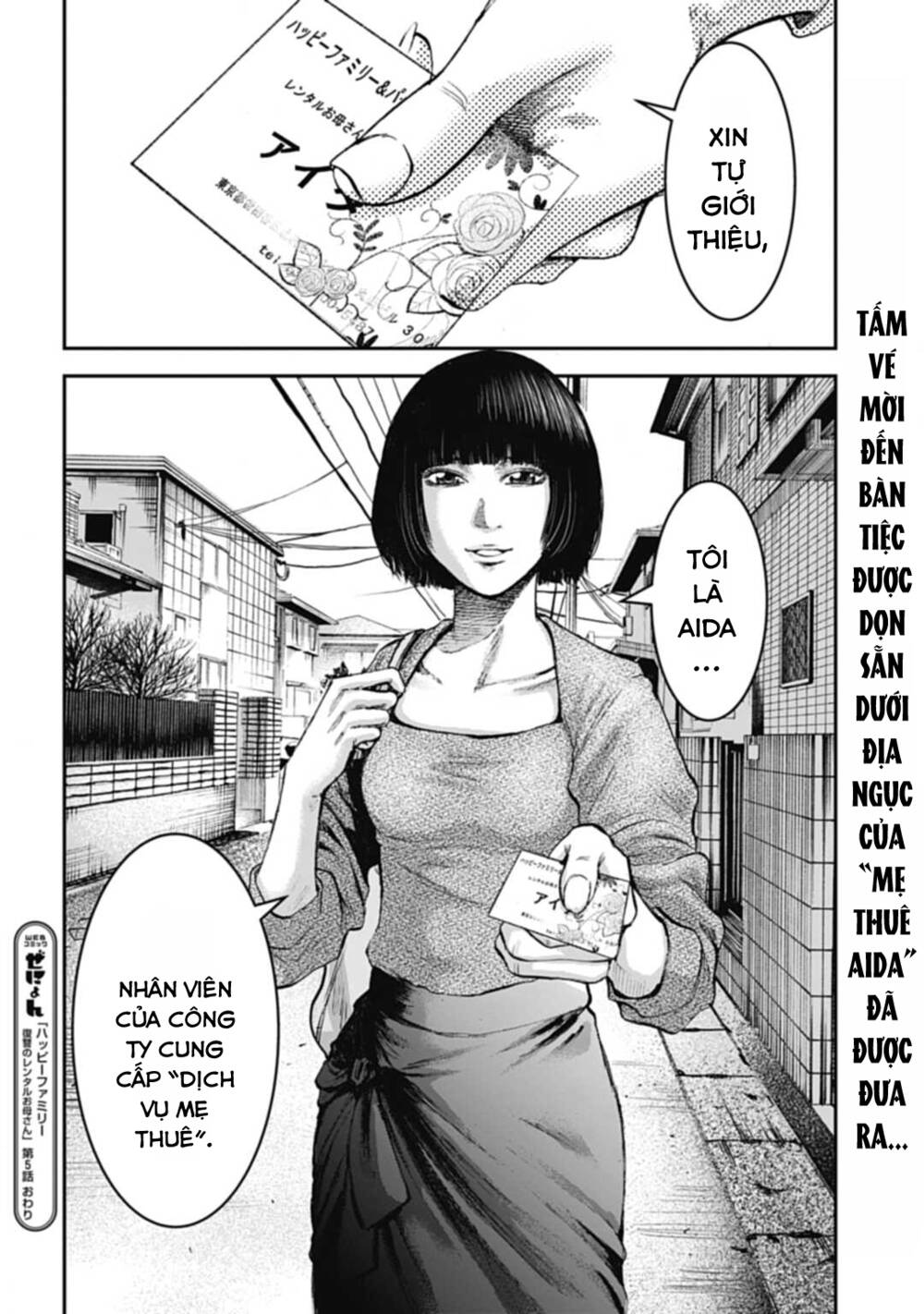 Gia Đình Vui Vẻ – Mẹ Thuê Báo Oán Chapter 5 - Trang 2