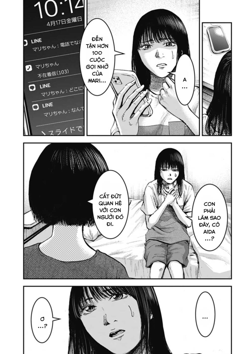 Gia Đình Vui Vẻ – Mẹ Thuê Báo Oán Chapter 5 - Trang 2