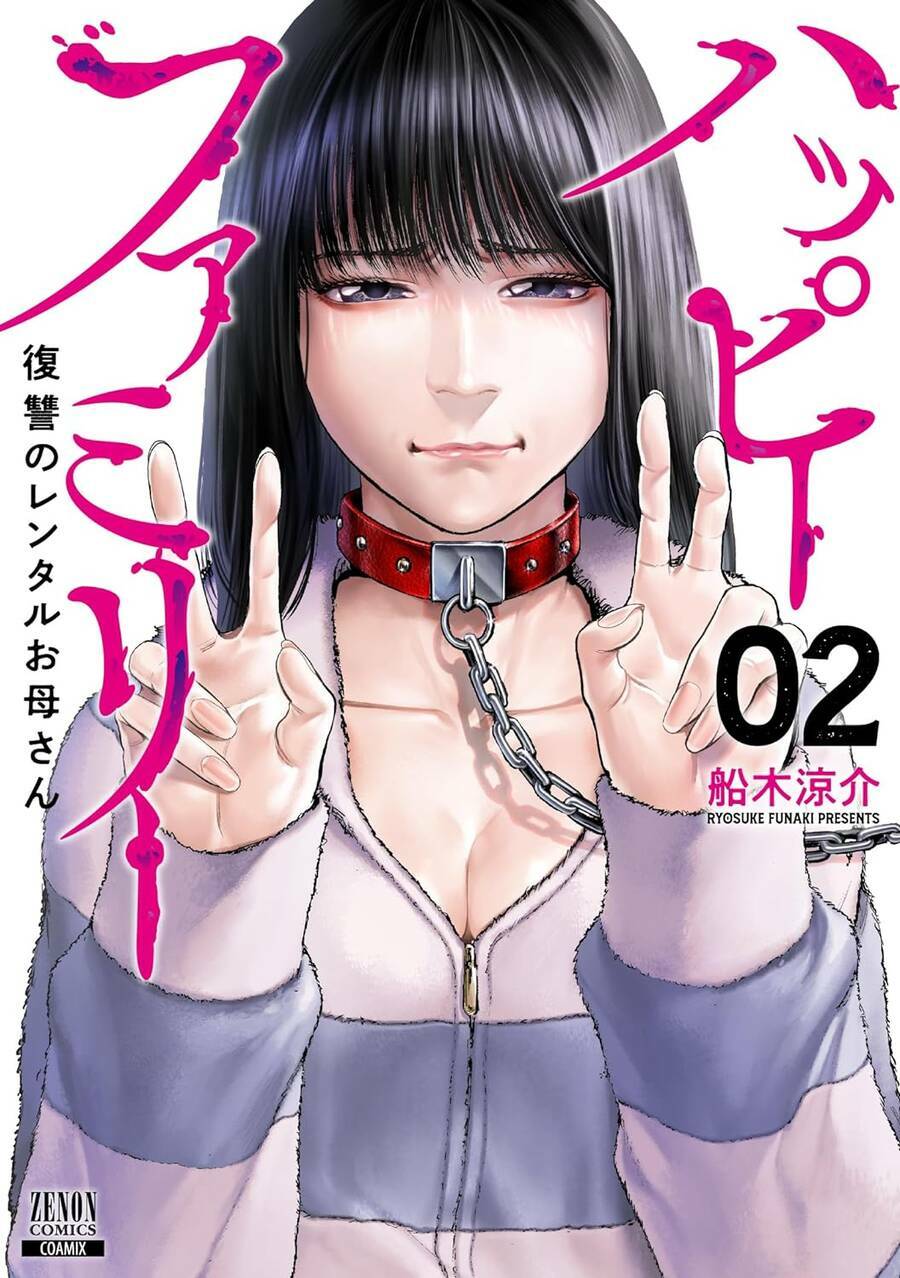 Gia Đình Vui Vẻ – Mẹ Thuê Báo Oán Chapter 6.1 - Trang 2