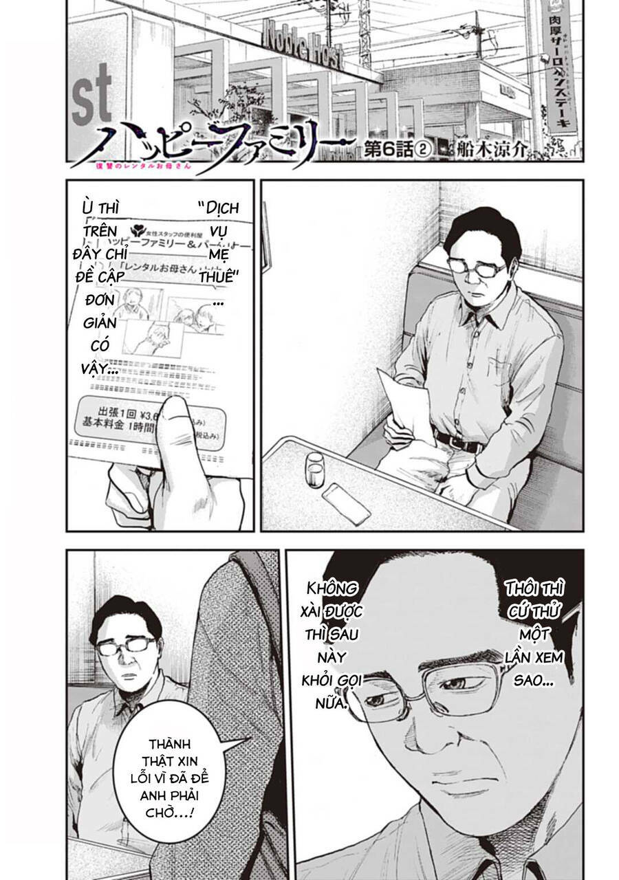 Gia Đình Vui Vẻ – Mẹ Thuê Báo Oán Chapter 6.2 - Trang 2
