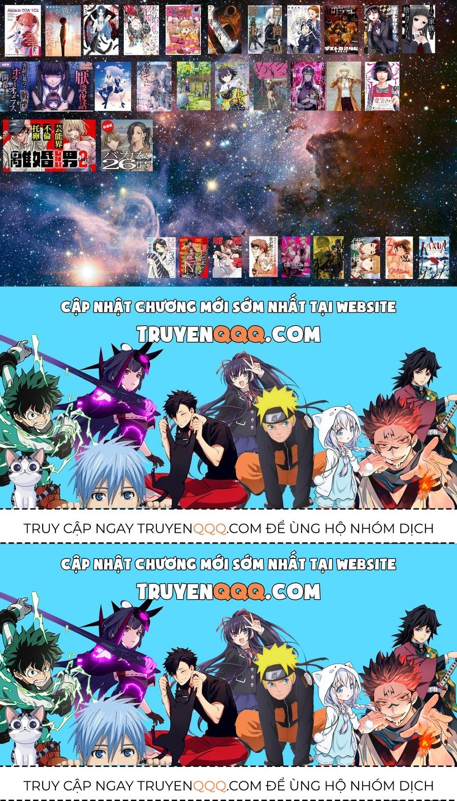 Gia Đình Vui Vẻ – Mẹ Thuê Báo Oán Chapter 6.6 - Trang 2