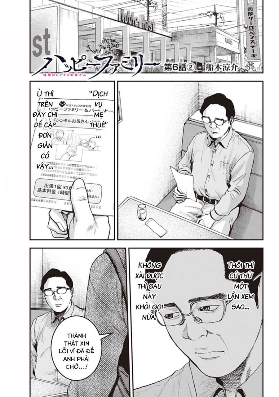 Gia Đình Vui Vẻ – Mẹ Thuê Báo Oán Chapter 6.6 - Trang 2