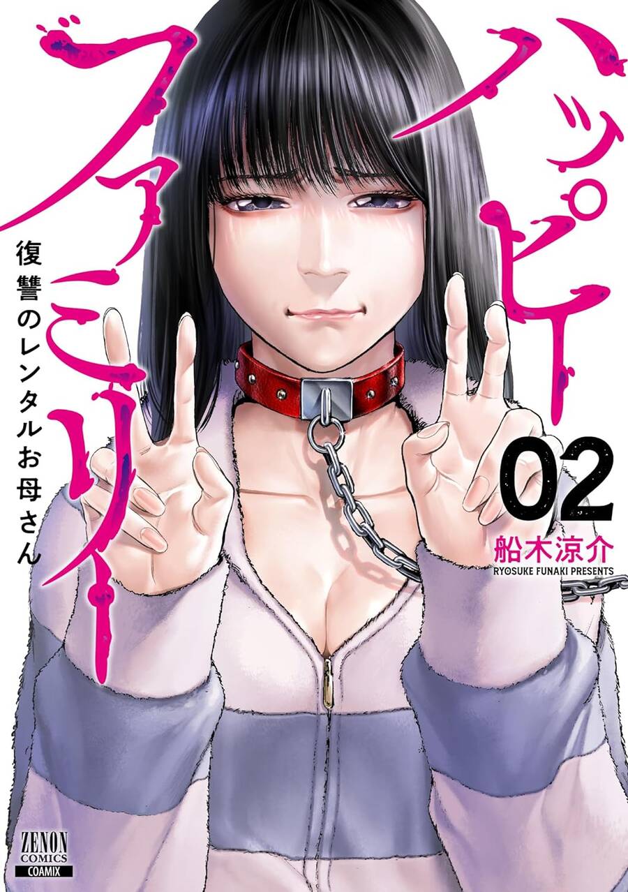 Gia Đình Vui Vẻ – Mẹ Thuê Báo Oán Chapter 6 - Trang 2