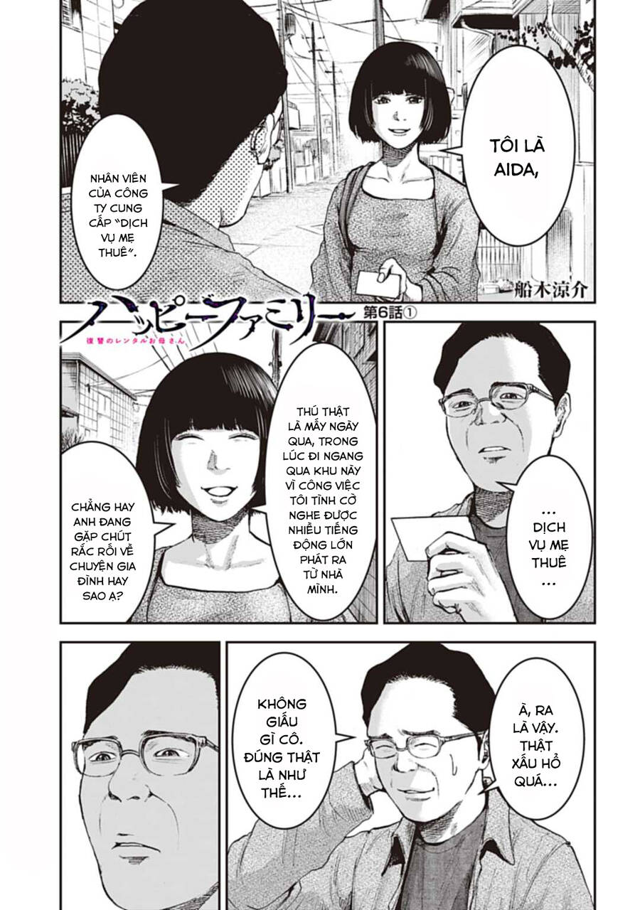 Gia Đình Vui Vẻ – Mẹ Thuê Báo Oán Chapter 6 - Trang 2