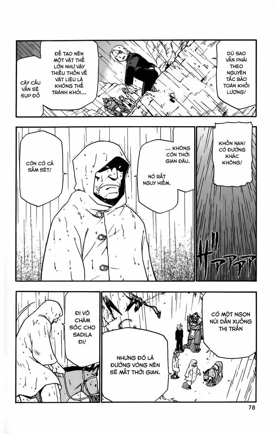 Giả Kim Thuật Chapter 18 - Trang 2