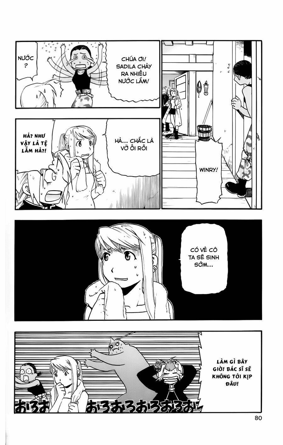 Giả Kim Thuật Chapter 18 - Trang 2