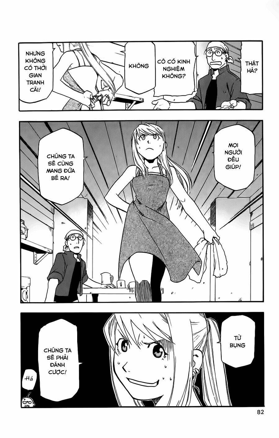 Giả Kim Thuật Chapter 18 - Trang 2