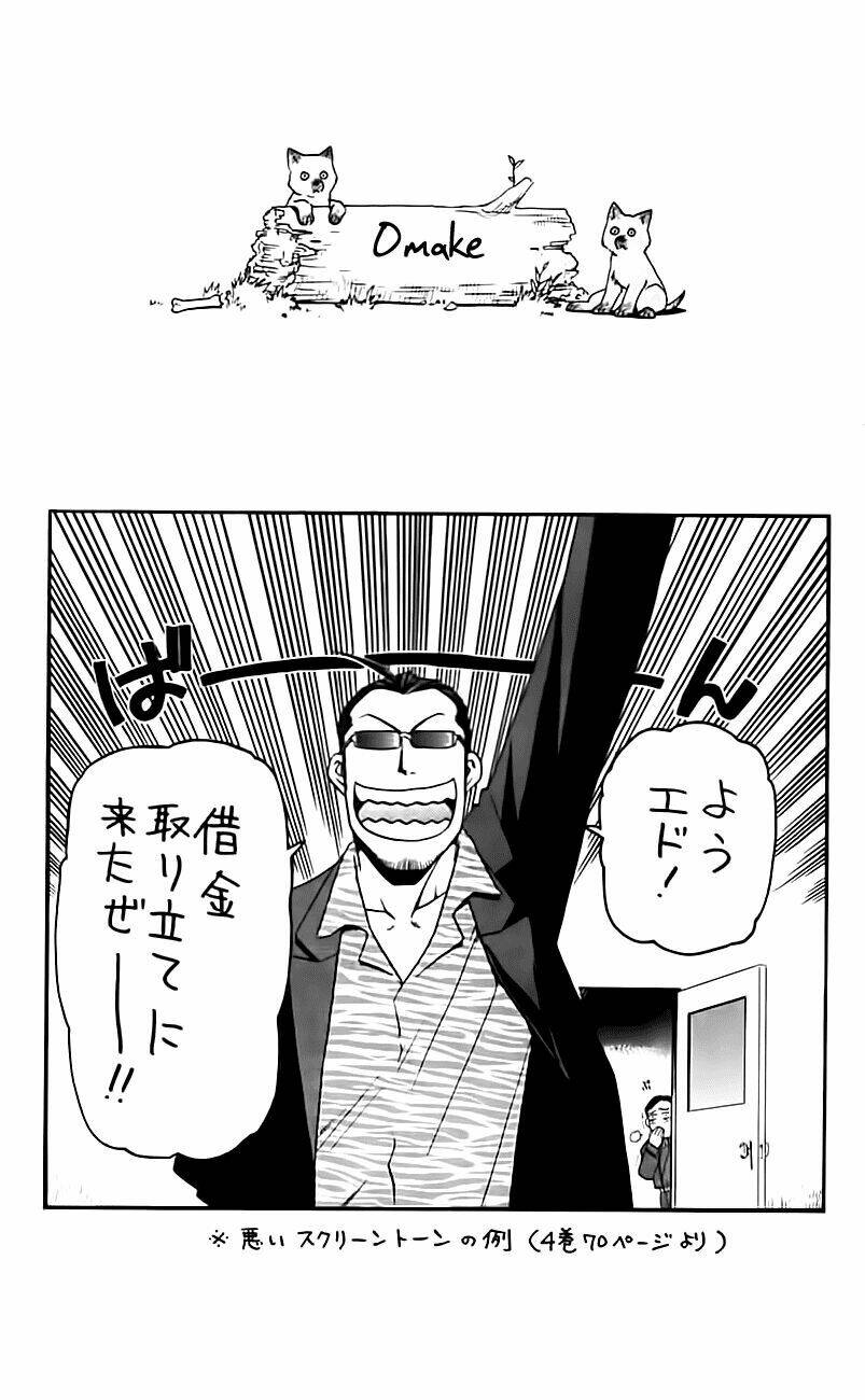 Giả Kim Thuật Chapter 25 - Trang 2