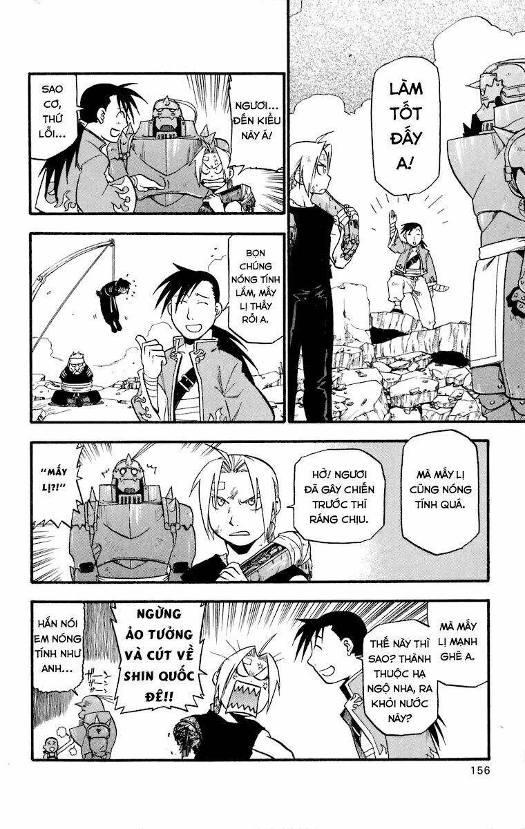 Giả Kim Thuật Chapter 33 - Trang 2