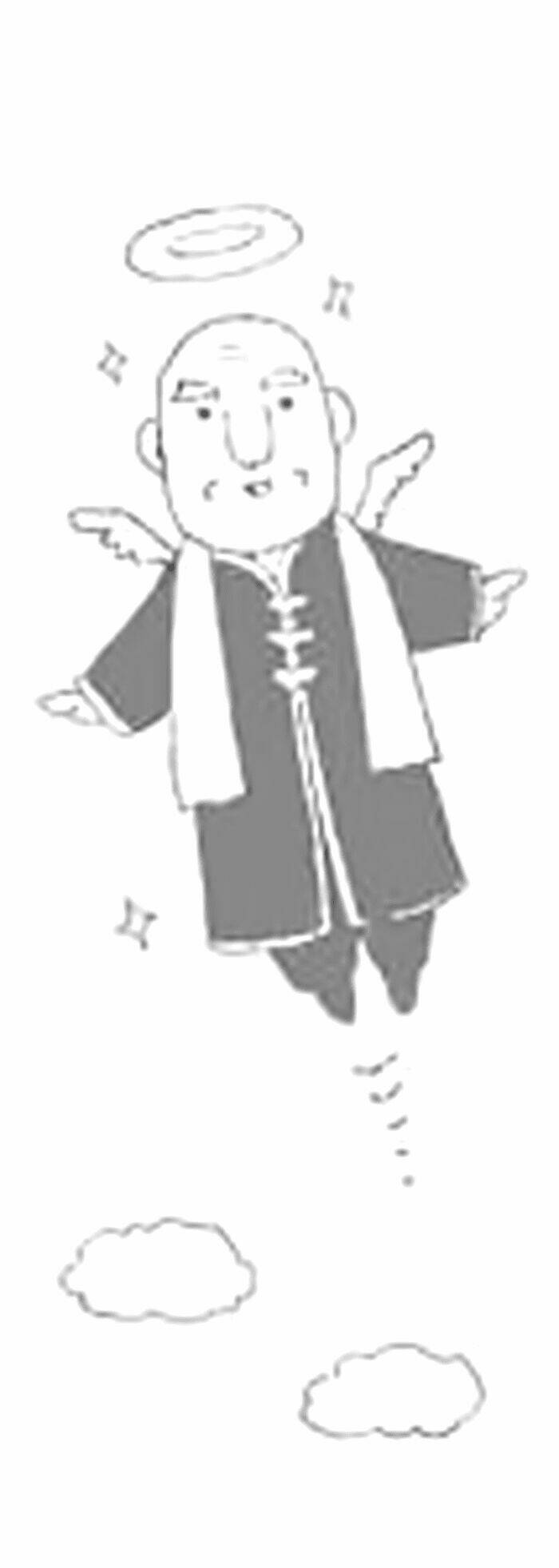 Giả Kim Thuật Chapter 4 - Trang 2