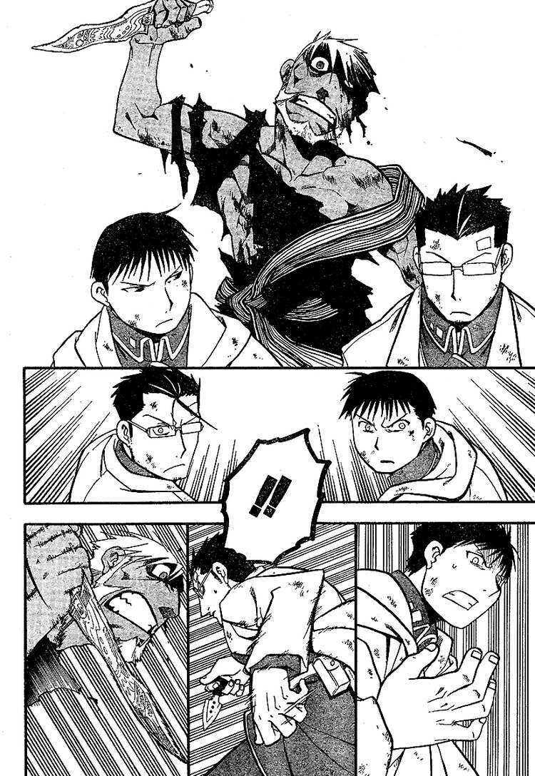 Giả Kim Thuật Chapter 59 - Trang 2