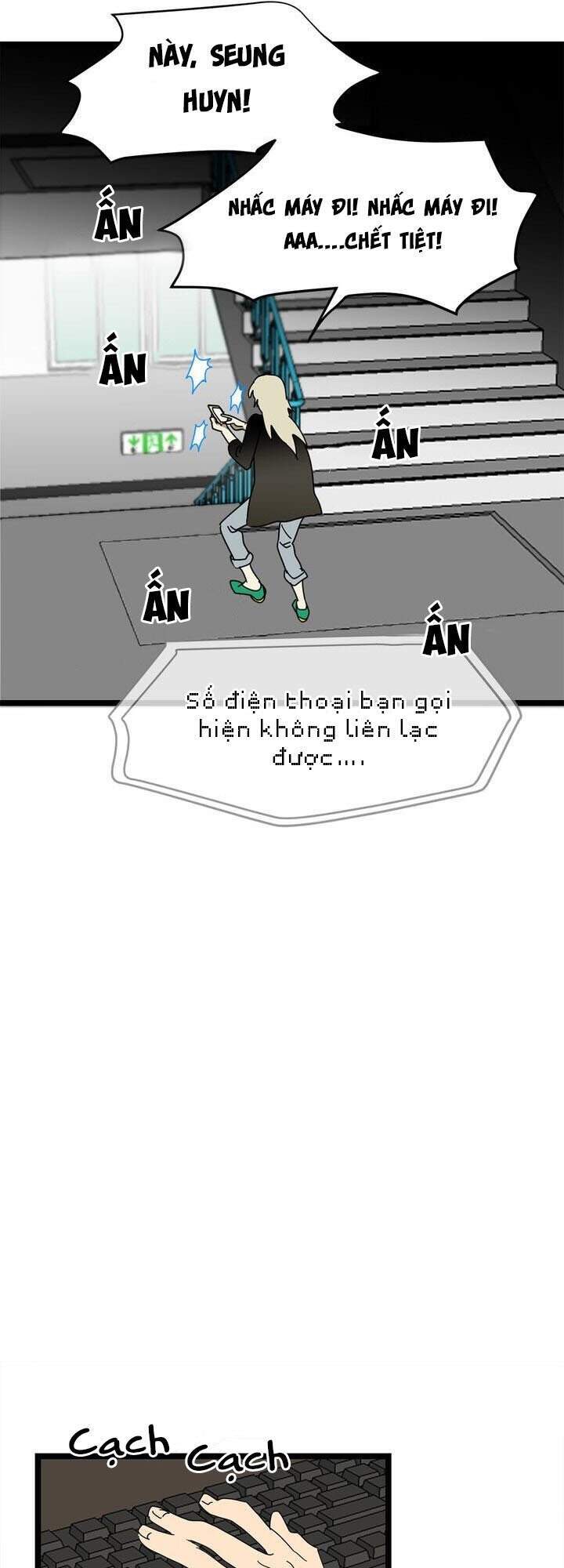 Giả Mạo Theo Phong Cách Chapter 11.1 - Trang 2