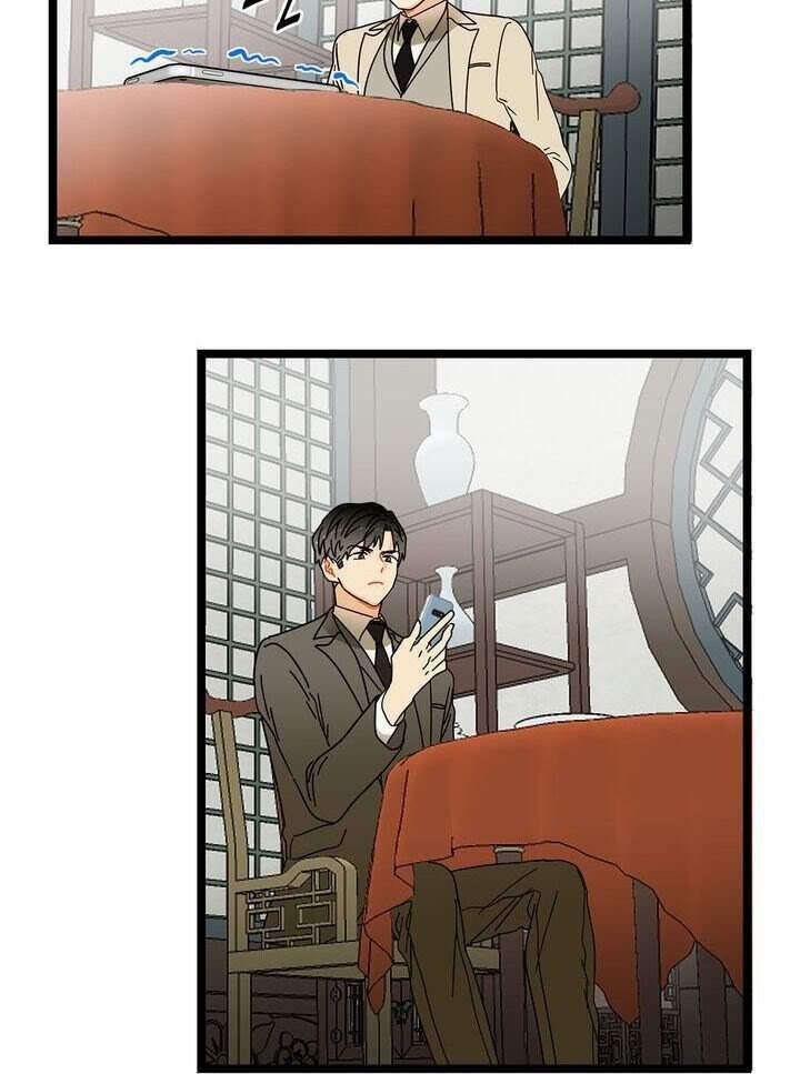 Giả Mạo Theo Phong Cách Chapter 14 - Trang 2