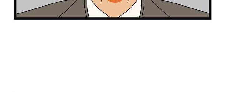 Giả Mạo Theo Phong Cách Chapter 19 - Trang 2